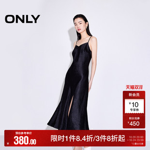 法式 时尚 显瘦V领吊带中长裙连衣裙女 新款 ONLY奥莱2025夏季
