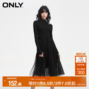 气质中长裙长袖 百搭修身 秋季 连衣裙女 ONLY奥莱