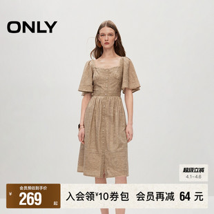春夏新款 气质休闲A字方领绑带中长款 连衣裙女 ONLY奥莱
