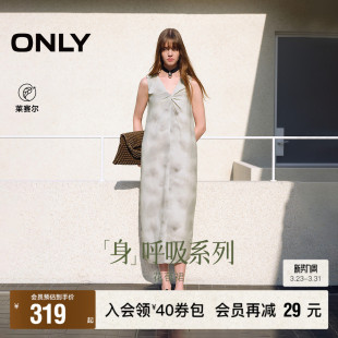 慵懒松弛开叉晕染茧形宽松V领无袖 春季 长裙连衣裙女 ONLY奥莱