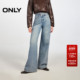 斜裁门襟约克线剪裁水洗宽松高腰直筒牛仔裤 ONLY2026春季 新款 女