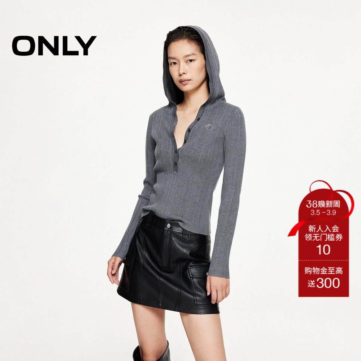 S77 ��� 155/76A/XS ONLY�뿪����ñ������֯�� 327Ԫ