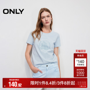 型经典 简约百搭字母刺绣直身版 圆领正肩T恤女 新款 ONLY2025夏季