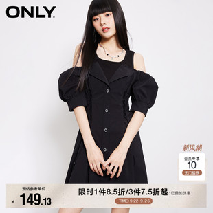ONLY奥莱 A字收腰短款 夏季 落肩泡泡袖 连衣裙女 时尚
