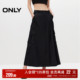 秋冬时尚 ONLY奥莱 休闲不对称设计长裙半身裙女