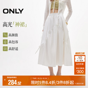 ONLY奥莱2025夏季 蝴蝶结绑带松紧腰A字蛋糕裙半身裙女 新款