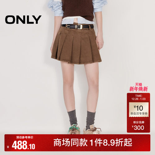 ONLYA字百褶裙短裙牛仔半身裙