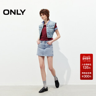 ONLY2025夏季新款重工不规则烫钻设计高腰A字短裤裙裤牛仔裤女