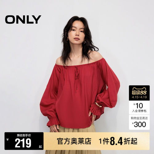 ONLY一字领口宽松长袖雪纺衫