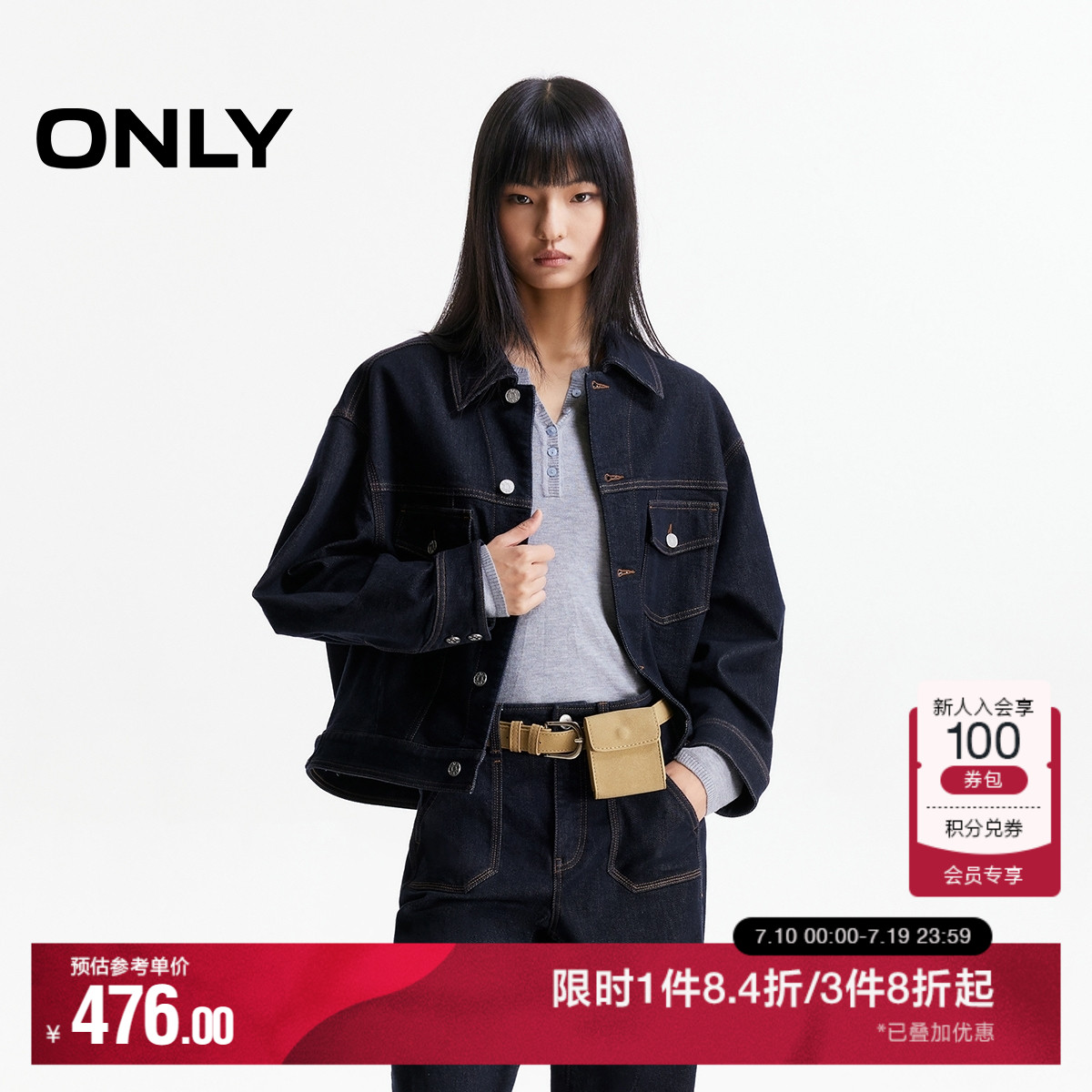 ۻ㣺J37 1000ϴˮţ 155/76A/XS ONLY ɳţ1428Ԫ3(476Ԫ/)