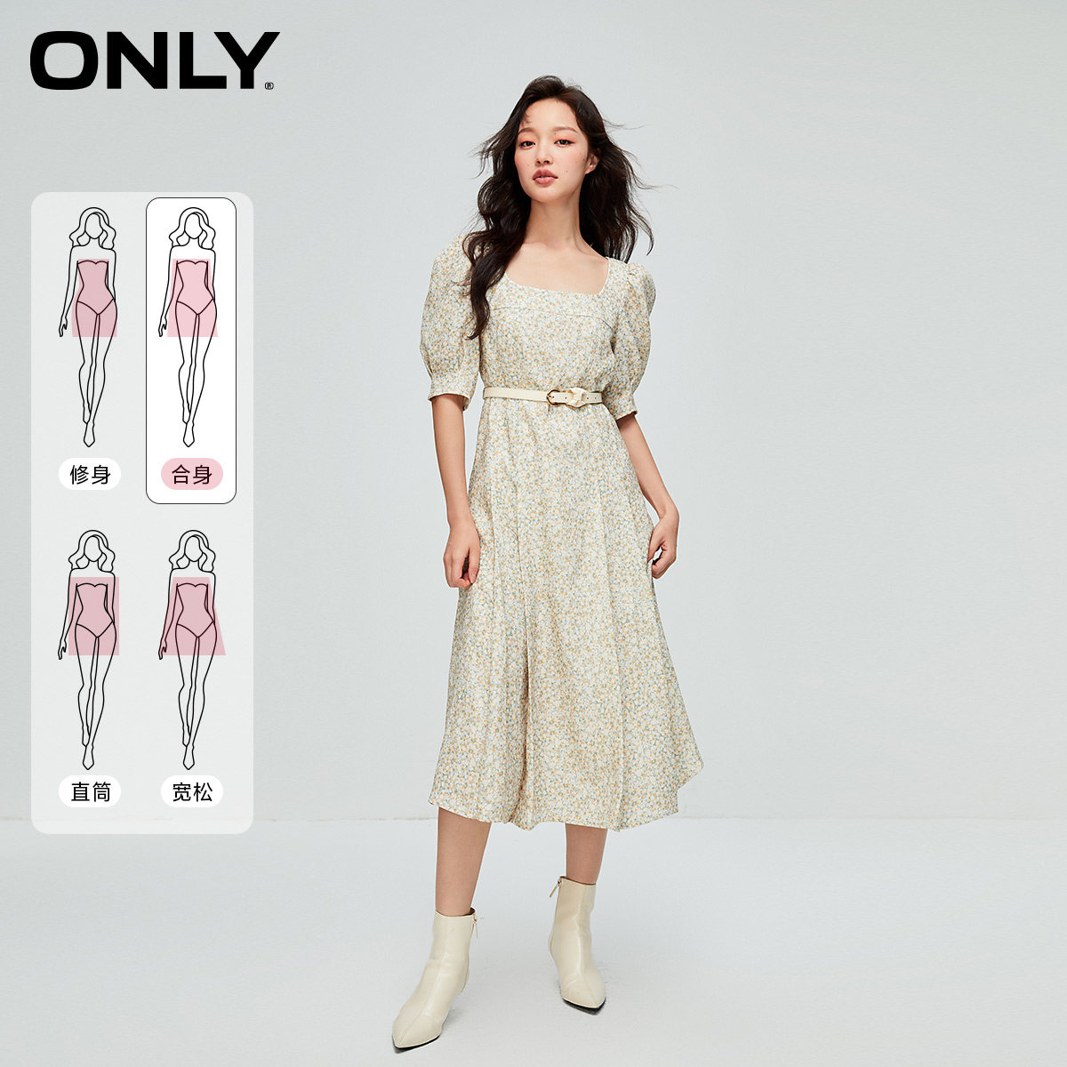 ONLY收腰碎花U型领口连衣裙图片
