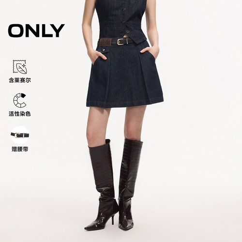 ONLY含莱赛尔牛仔裙百褶裙半身裙