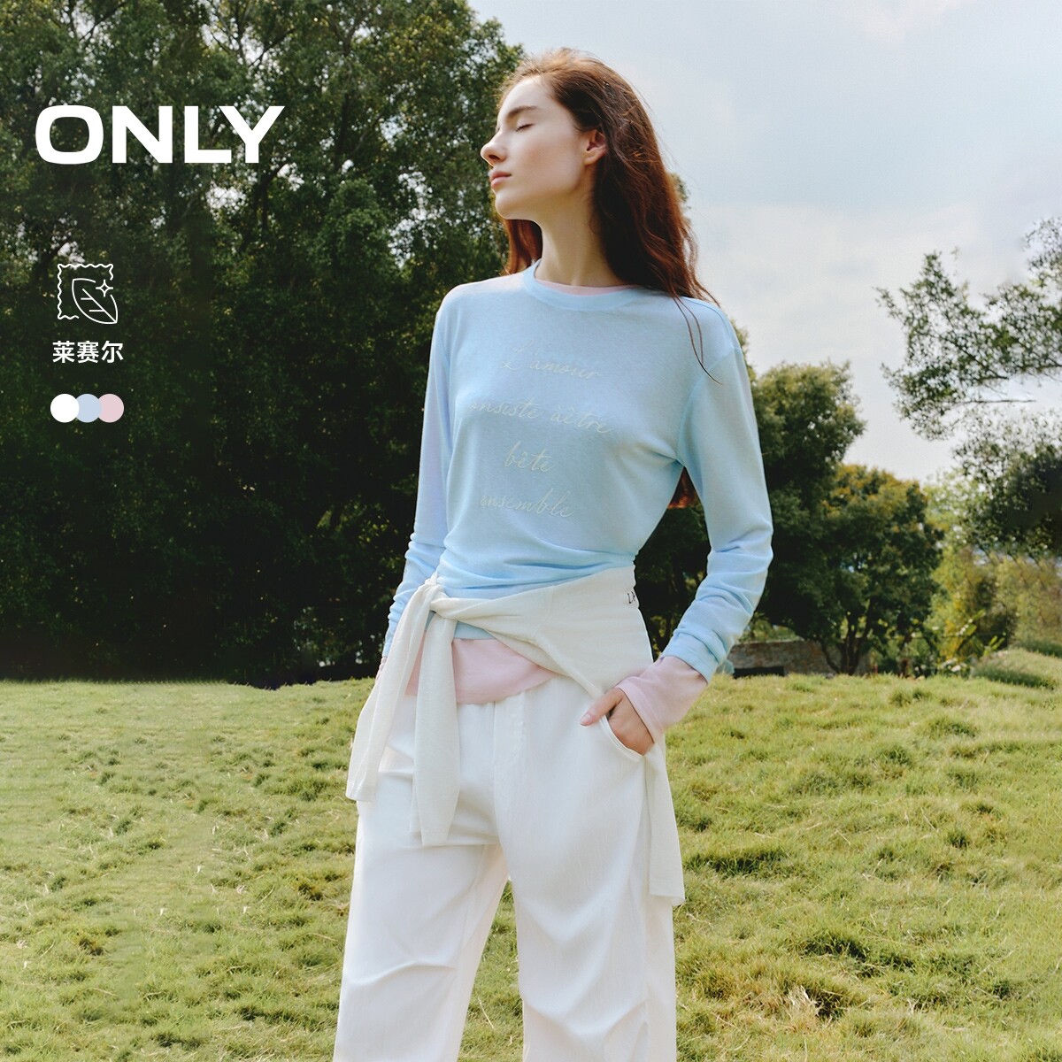ONLY2026春季新款松弛感透肤微廓形剪裁顺滑垂坠字母莱赛尔T