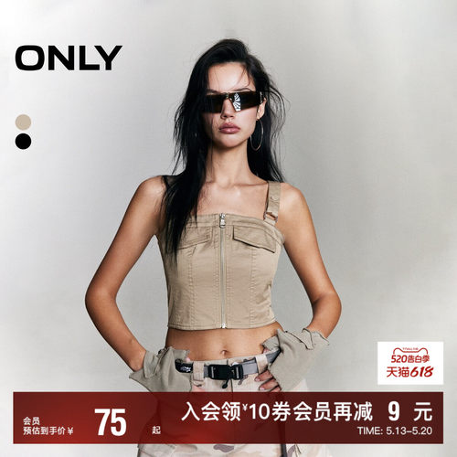 金属拉链设计 可调节背带 背后弹力拼接