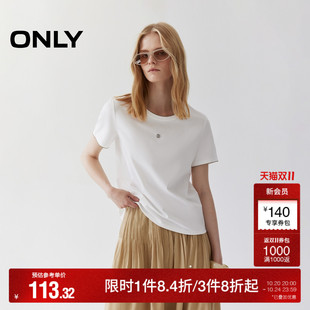 饰显瘦正肩圆领短袖 撞色花边设计金属装 T恤女 新款 ONLY2025夏季