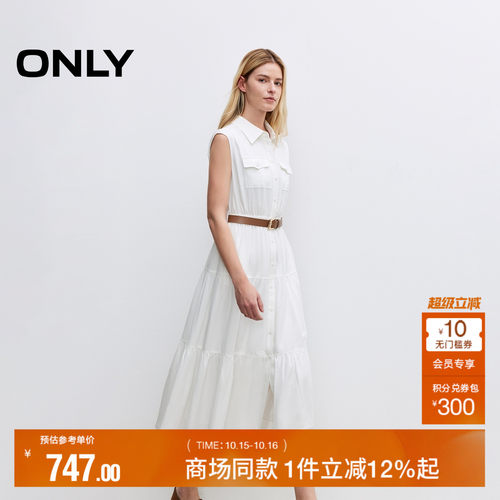 ONLY无袖翻领长裙连衣裙女
