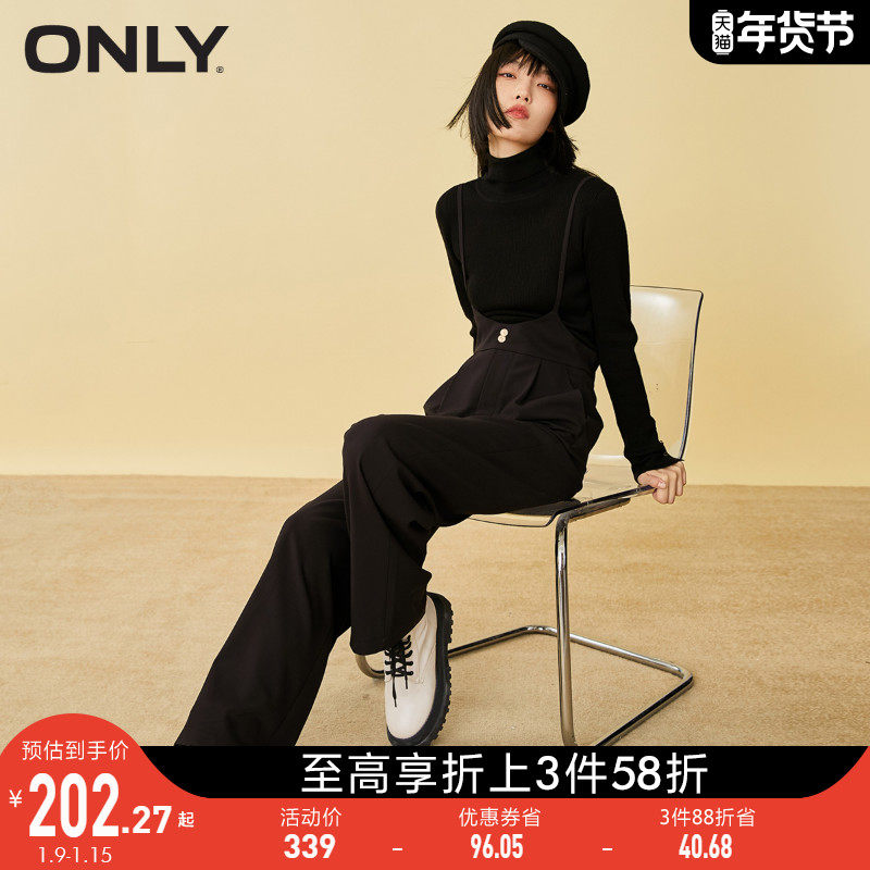ONLY2021冬季新款潮流黑色直筒阔腿裤背带裤休闲裤女