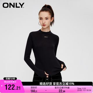 ONLY奥莱时尚百搭修身纯色半高领长袖T恤女