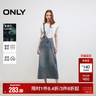 ONLY2025夏季 性感后开衩牛仔直筒斜肩带半身裙背带裙连衣裙女 新款