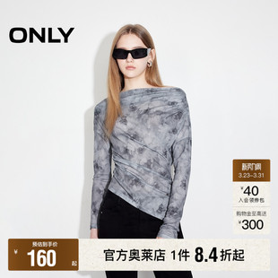 ONLY奥莱 打底长袖 春季 性感扎染一字肩修身 T恤女 新款