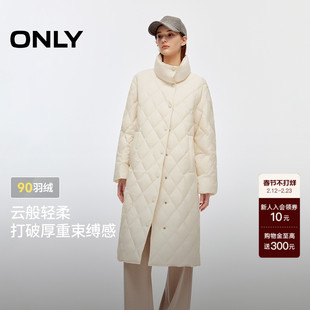 ONLY2025冬季新款90白鸭绒两穿领纯色宽松轻薄中长款羽绒服女