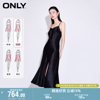 ONLY奥莱时尚法式显瘦V领吊带中长裙连衣裙女