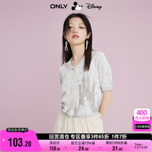 女 ONLY奥莱迪士尼灰姑娘DISNEY联名开衫 针织衫