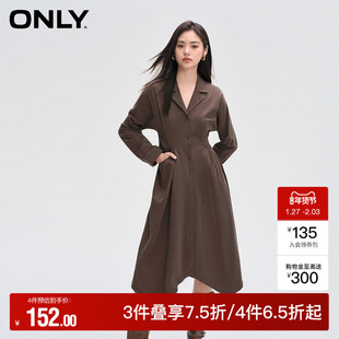 【ONLY奥莱】秋冬时尚收腰伞裙中长款翻领衬衫连衣裙女