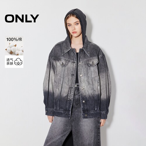 ONLY宽松水洗渐变牛仔外套