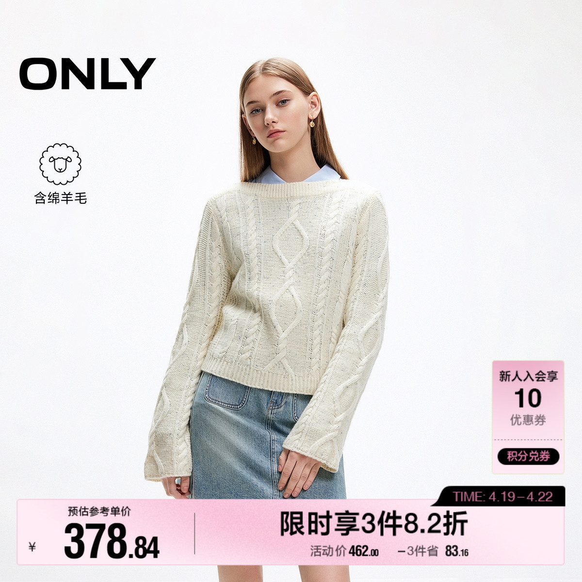A01 Ŷɫ 155/76A/XS ONLY糤֯1126.53Ԫ3(375.51Ԫ/)