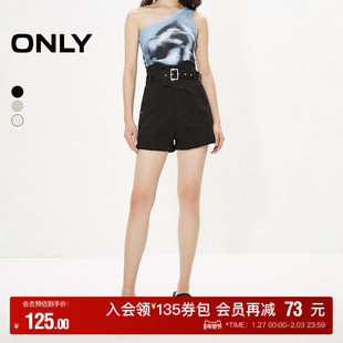 【ONLY奥莱】夏季休闲百搭宽松高腰A字短裤牛仔裤女