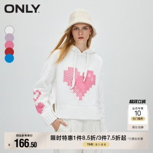 短款 时尚 宽松落肩长袖 女 连帽针织衫 ONLY奥莱 夏季