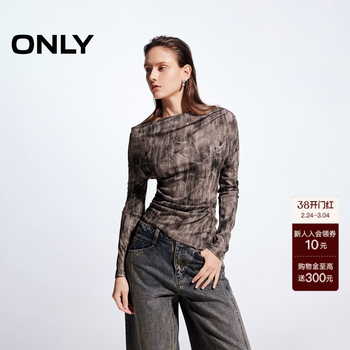 【ONLY奥莱】春季新款时尚设计感露肩抽褶长袖修身T恤女