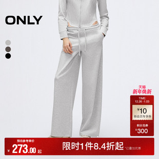 休闲裤 饰宽松直筒纯色卫裤 女 舒适刺绣LOGO装 ONLY2025秋冬新款