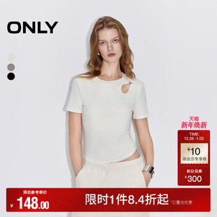ONLY2026春季 时髦侧肩吸睛镂空正肩剪裁舒适亲肤圆领T恤女 新款