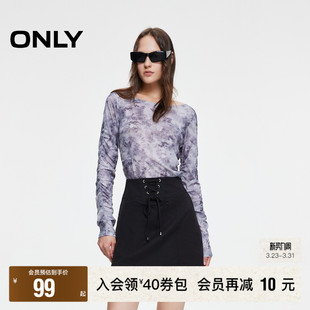 时尚 春夏新款 复古辣妹风高腰绑带半身裙女 ONLY奥莱