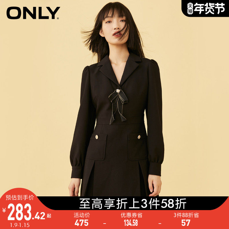 ONLY2021秋季新款法式赫本风黑色A字收腰西装连衣裙女