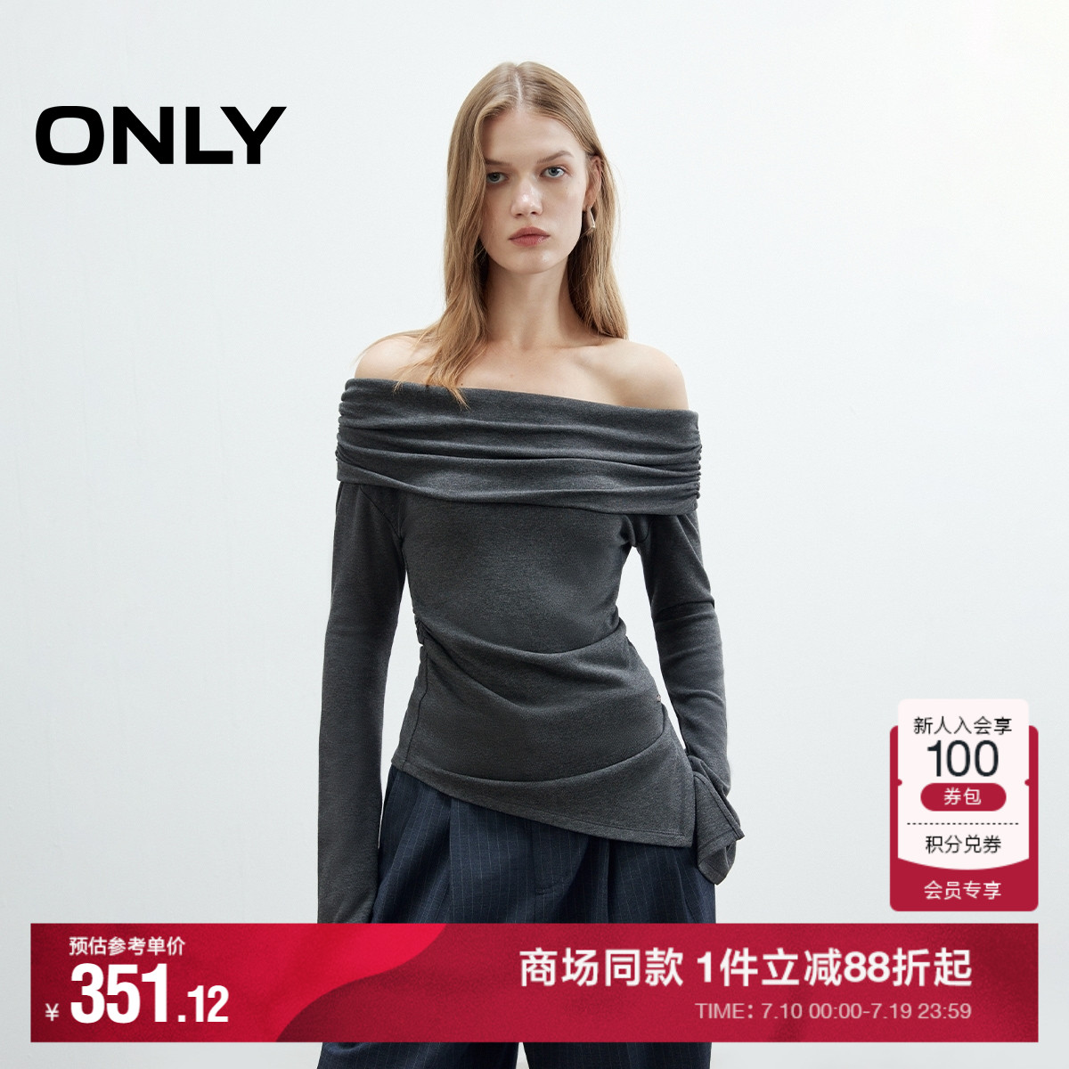 G44лɫ 155/76A/XS ONLYһּT351.12Ԫ