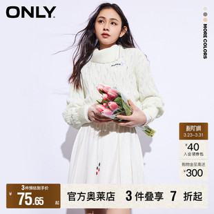 新款 春季 休闲气质短款 翻领落肩长袖 女 针织衫 ONLY奥莱