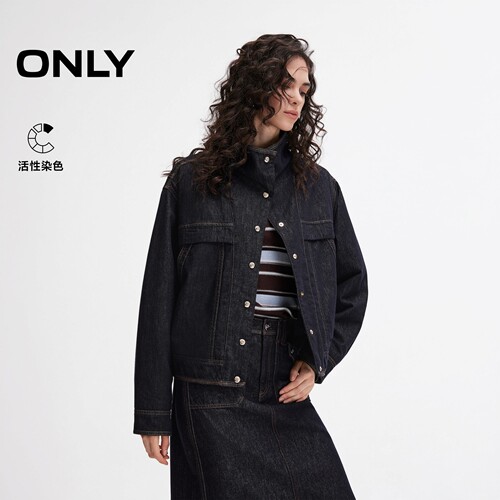 ONLY活性染色内里绗棉填充短外套