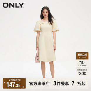 新款 春季 ONLY奥莱 连衣裙女 灯笼袖 方领纯色中长款 时尚
