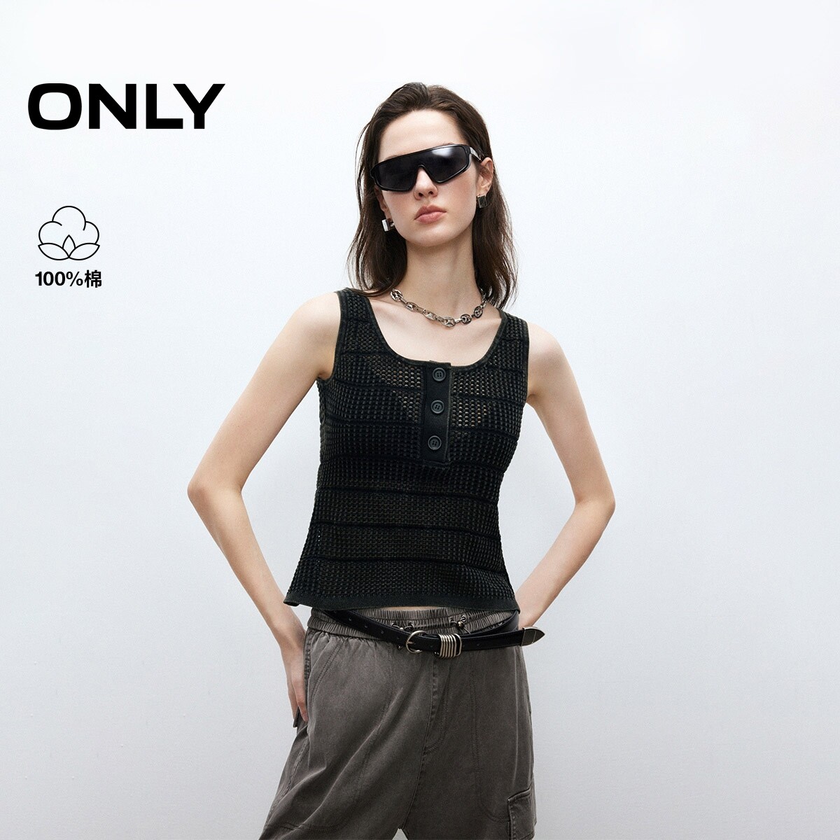 【ONLY奥莱】夏季纯棉清凉软糯做旧磨白U领镂空无袖背心针织衫女