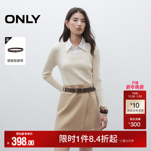 翻领短裙可拆卸两穿领连衣裙女 通勤假两件长袖 ONLY2026春季 新款