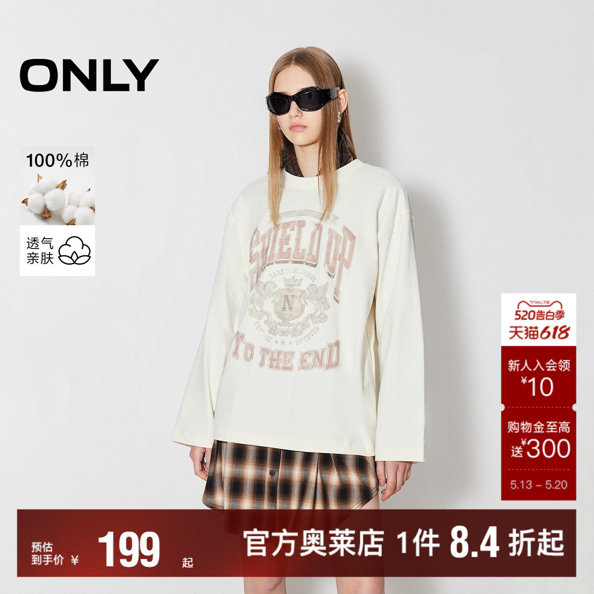 【ONLY奥莱】夏季新款美式复古宽松纯棉圆领印花长袖T恤女