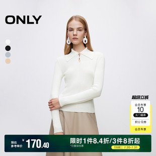 ONLY奥莱夏季 女 设计感金属修身 POLO领针织衫
