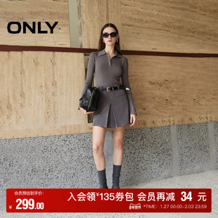 【ONLY奥莱】秋冬通勤显瘦拼接POLO领长袖短裙连衣裙女