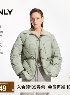 【ONLY奥莱】冬季新款90白鸭绒宽松翻领大口袋羽绒服女