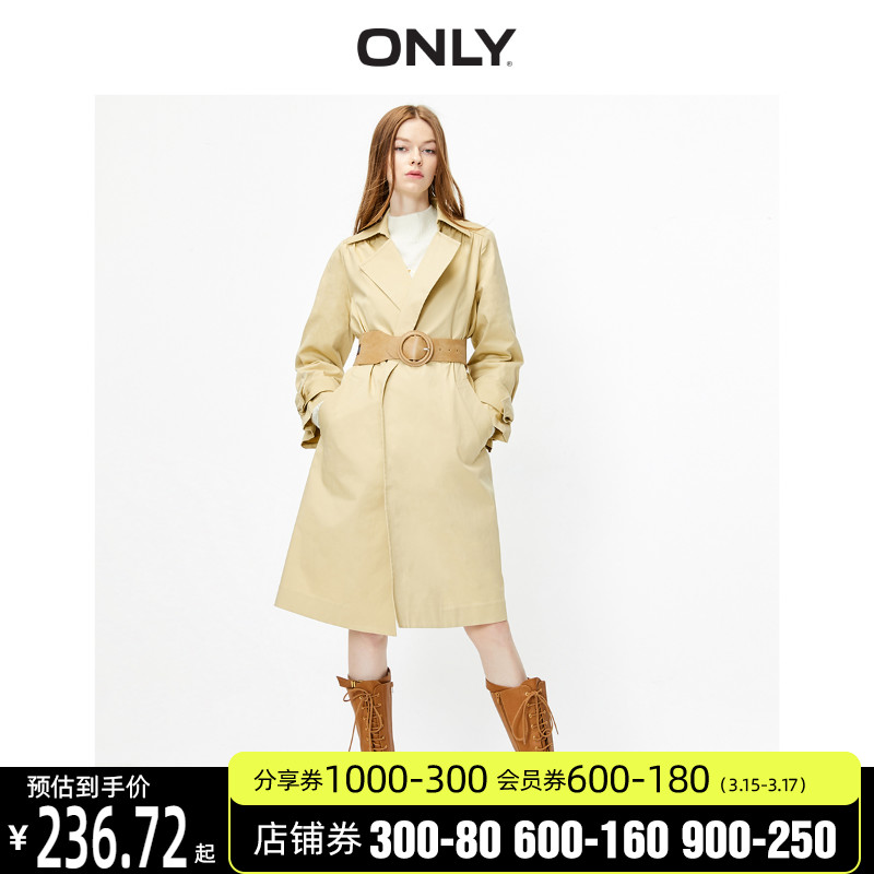 ONLY奥莱春季中长款宽松气质收腰风衣外套女|120136519