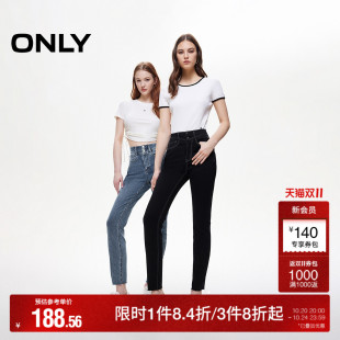 牛仔裤 ONLY奥莱2025秋季 九分裤 通勤风毛边高腰小脚裤 女 新款