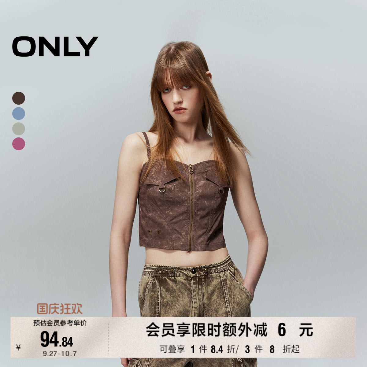 logo金属拉链 假口袋装饰